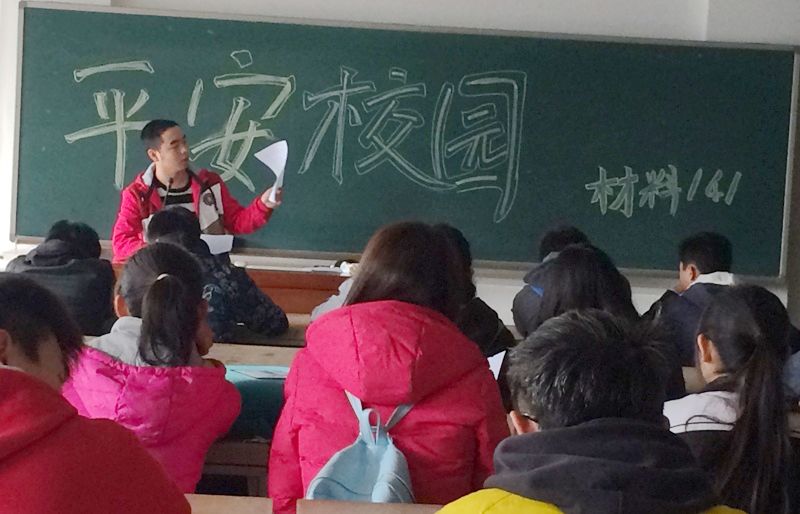 bb电子游戏官网(中国)官方网站