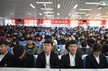 bb电子游戏官网(中国)官方网站