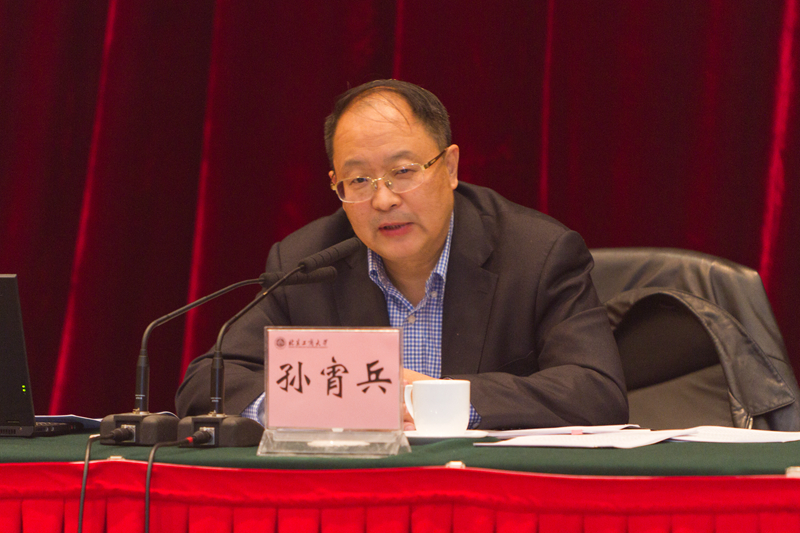 bb电子游戏官网(中国)官方网站