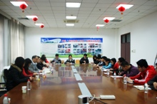 bb电子游戏官网(中国)官方网站