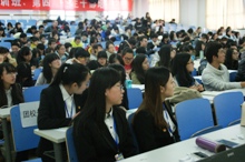 bb电子游戏官网(中国)官方网站