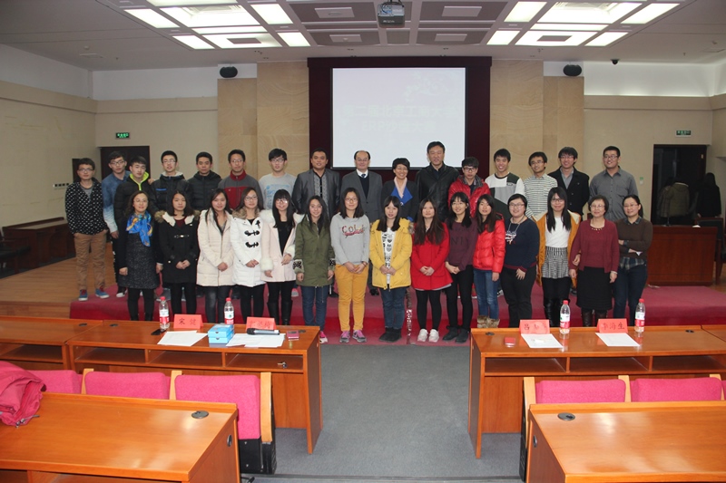 bb电子游戏官网(中国)官方网站