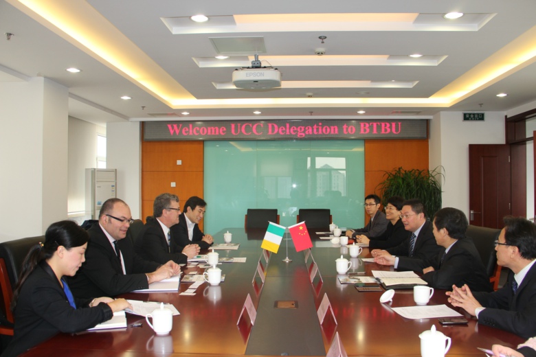 bb电子游戏官网(中国)官方网站