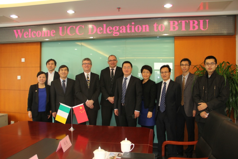 bb电子游戏官网(中国)官方网站