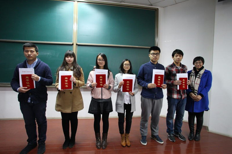 bb电子游戏官网(中国)官方网站