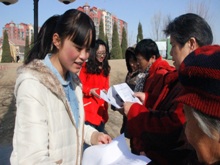 bb电子游戏官网(中国)官方网站