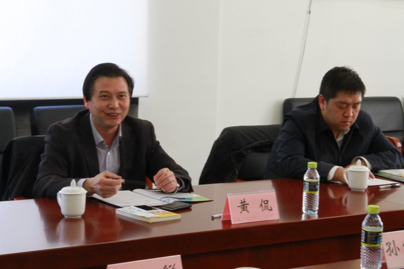 bb电子游戏官网(中国)官方网站