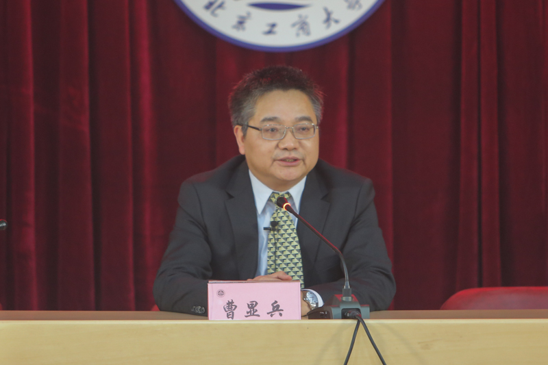 bb电子游戏官网(中国)官方网站