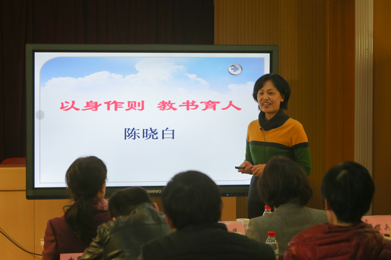 bb电子游戏官网(中国)官方网站