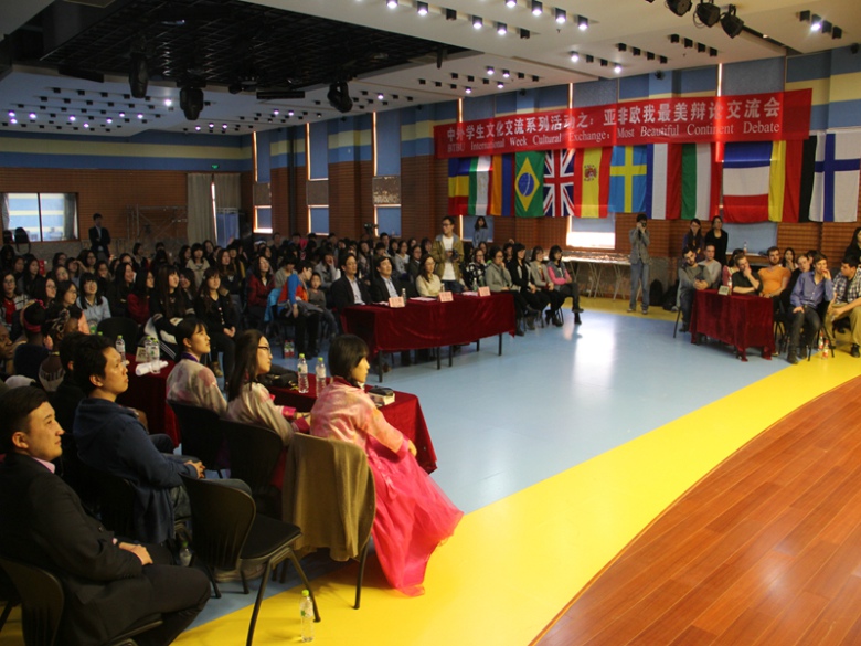 bb电子游戏官网(中国)官方网站