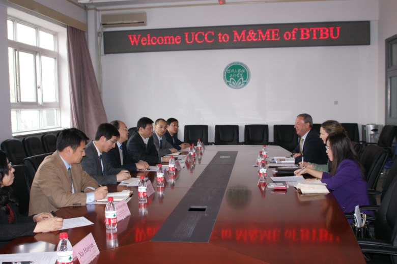 bb电子游戏官网(中国)官方网站