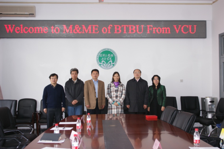 bb电子游戏官网(中国)官方网站