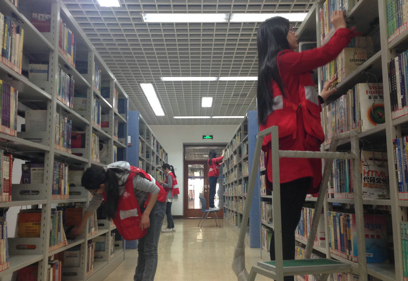 bb电子游戏官网(中国)官方网站