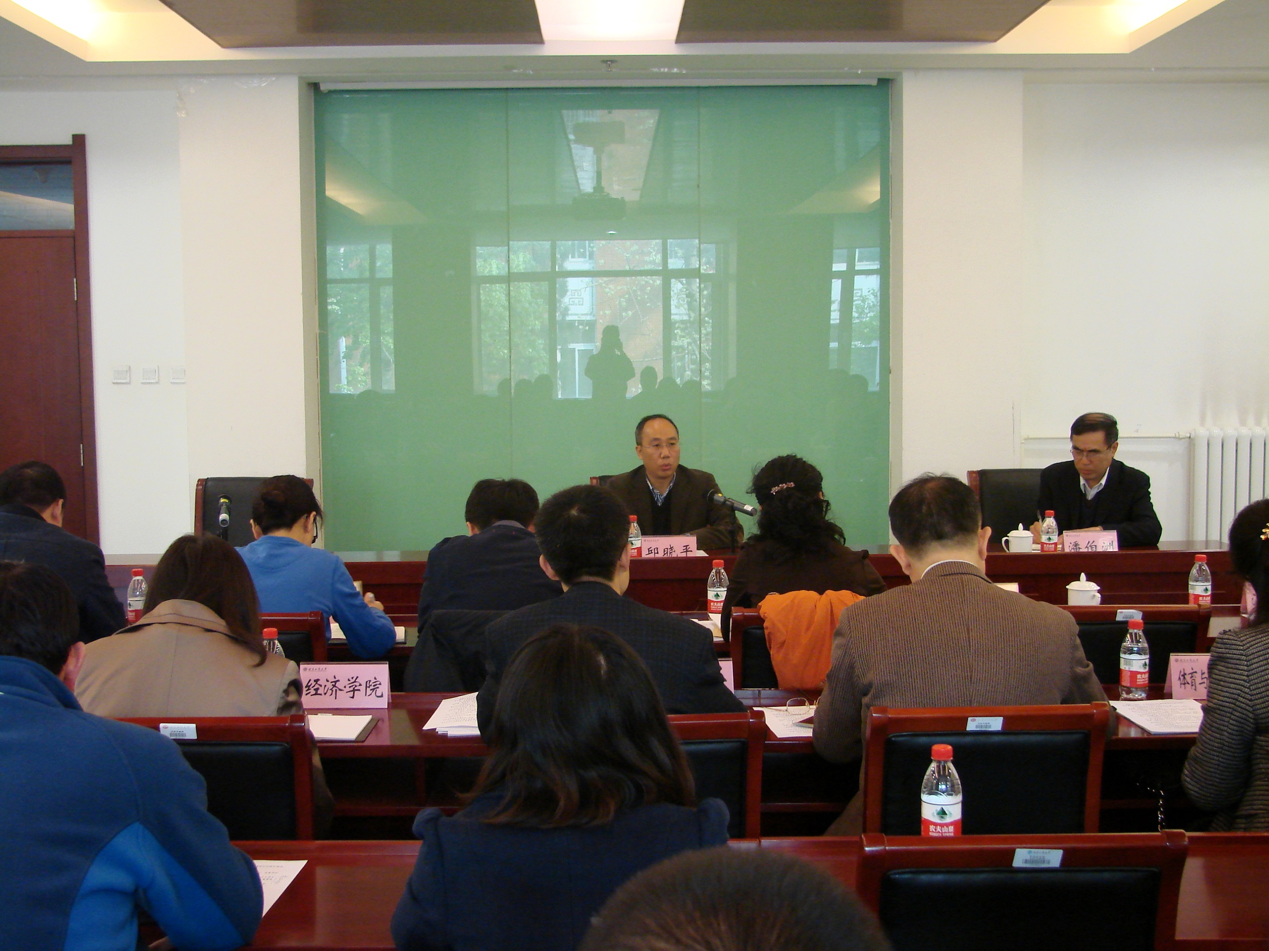 bb电子游戏官网(中国)官方网站