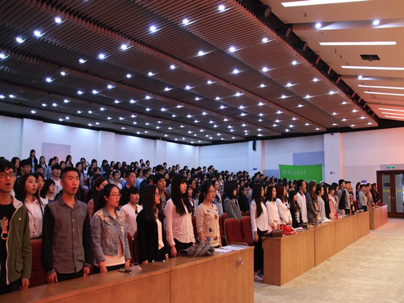 bb电子游戏官网(中国)官方网站