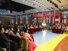 bb电子游戏官网(中国)官方网站