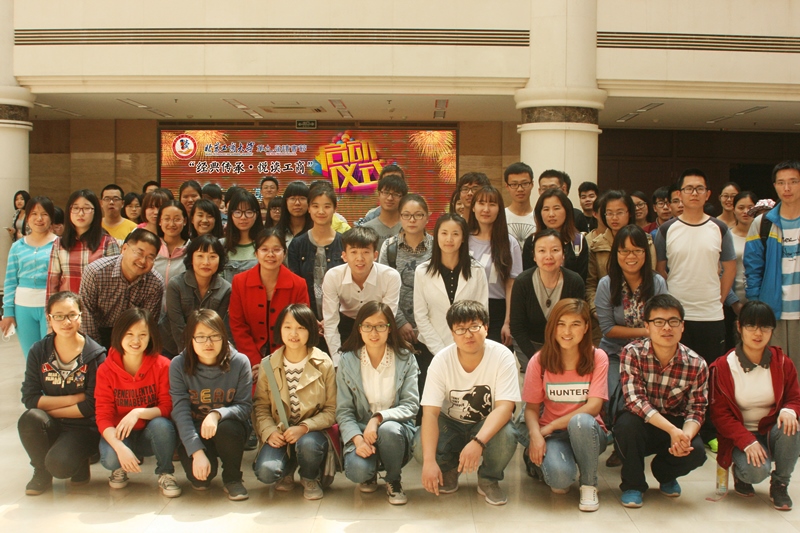 bb电子游戏官网(中国)官方网站