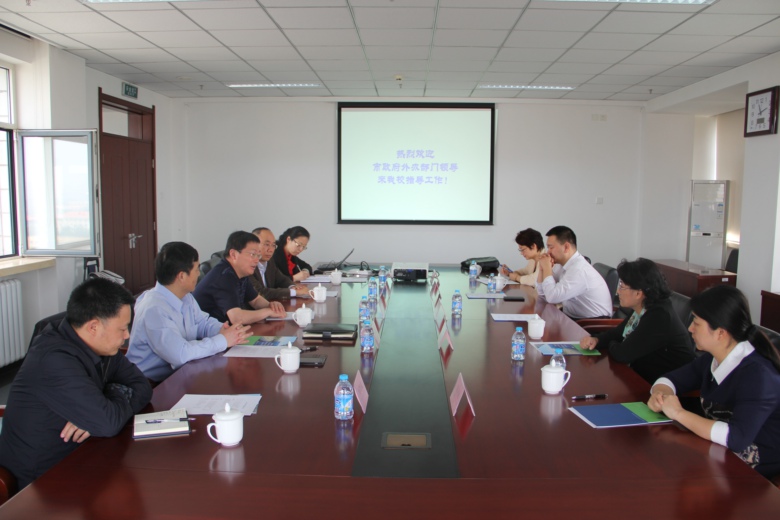 bb电子游戏官网(中国)官方网站