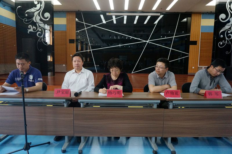 bb电子游戏官网(中国)官方网站