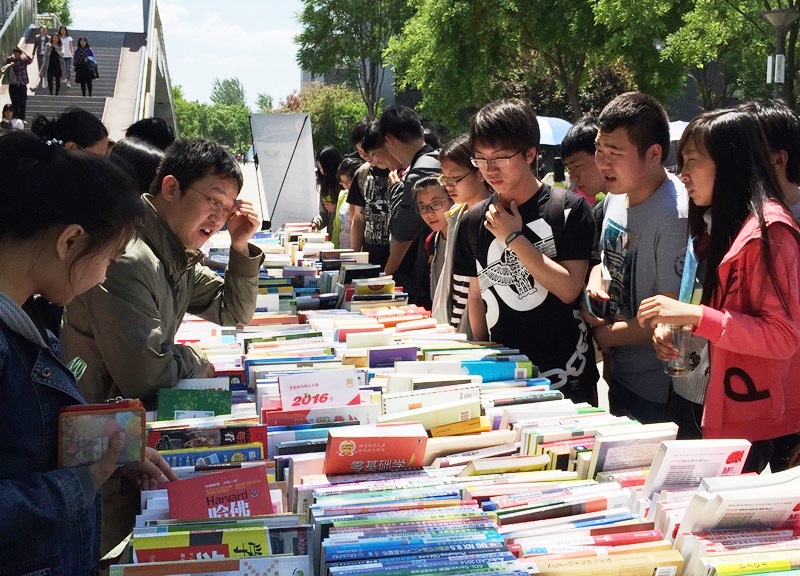 bb电子游戏官网(中国)官方网站