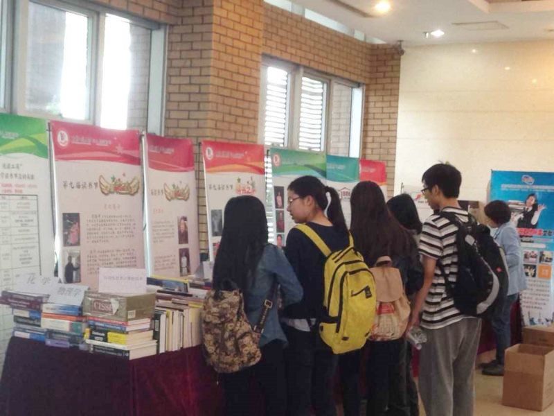 bb电子游戏官网(中国)官方网站