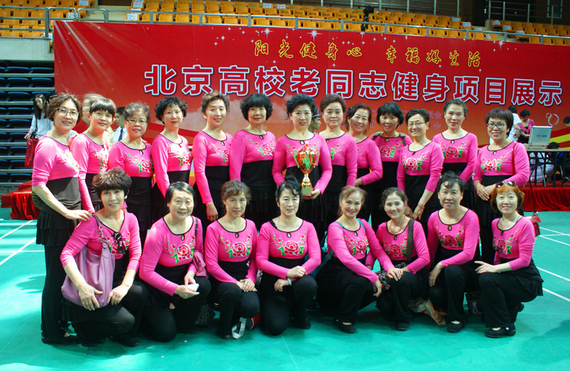 bb电子游戏官网(中国)官方网站