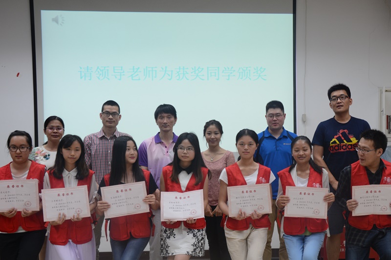 bb电子游戏官网(中国)官方网站