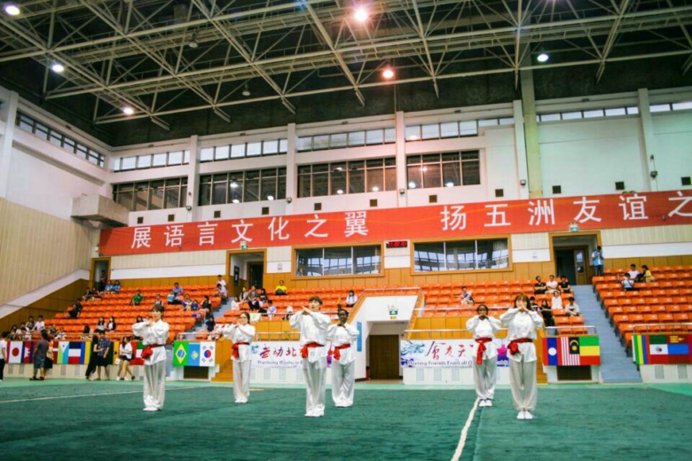 bb电子游戏官网(中国)官方网站