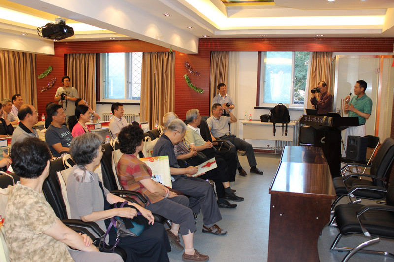 bb电子游戏官网(中国)官方网站