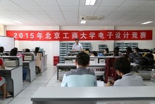 bb电子游戏官网(中国)官方网站