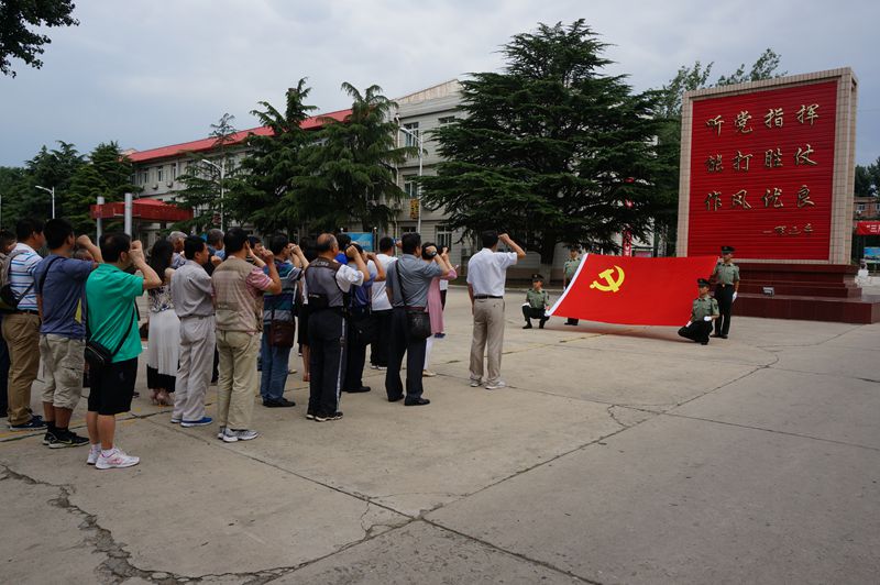 bb电子游戏官网(中国)官方网站