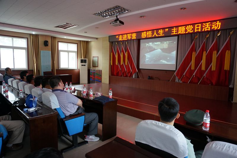 bb电子游戏官网(中国)官方网站