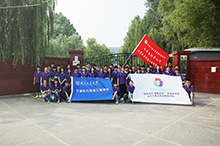 bb电子游戏官网(中国)官方网站