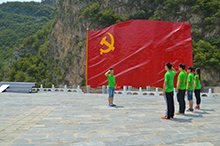 bb电子游戏官网(中国)官方网站