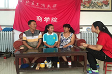 bb电子游戏官网(中国)官方网站