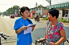 bb电子游戏官网(中国)官方网站