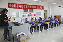 bb电子游戏官网(中国)官方网站