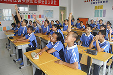 bb电子游戏官网(中国)官方网站