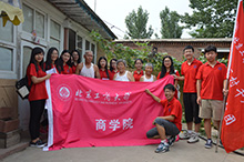 bb电子游戏官网(中国)官方网站