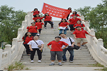 bb电子游戏官网(中国)官方网站