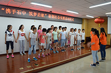 bb电子游戏官网(中国)官方网站