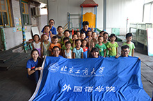 bb电子游戏官网(中国)官方网站