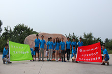 bb电子游戏官网(中国)官方网站