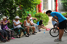 bb电子游戏官网(中国)官方网站