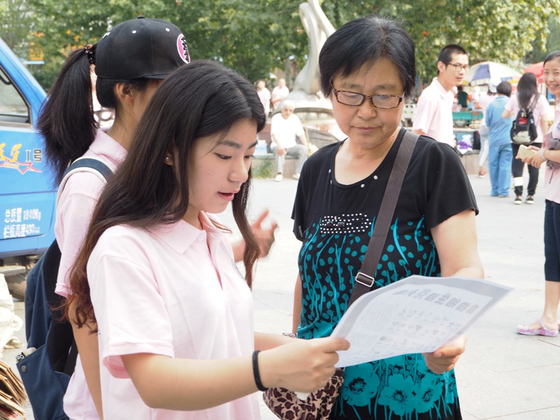 bb电子游戏官网(中国)官方网站