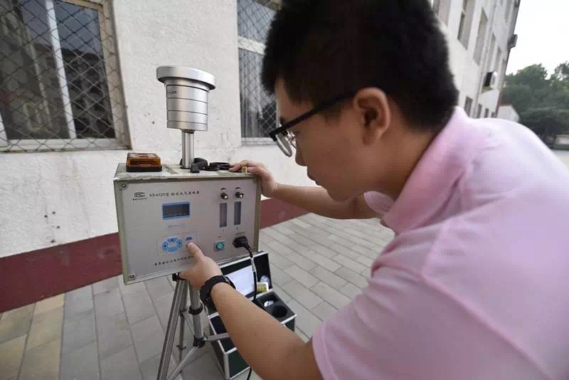 bb电子游戏官网(中国)官方网站