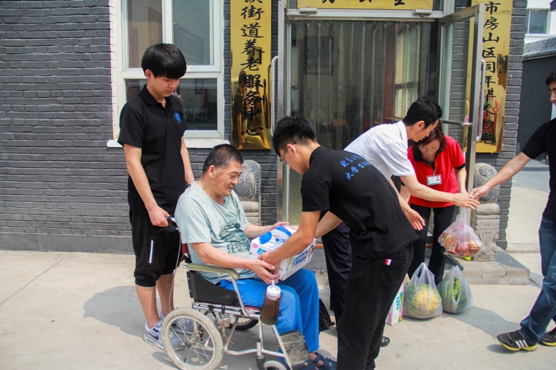 bb电子游戏官网(中国)官方网站