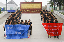 bb电子游戏官网(中国)官方网站