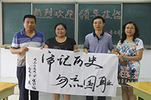 bb电子游戏官网(中国)官方网站