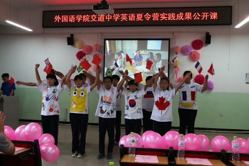 bb电子游戏官网(中国)官方网站